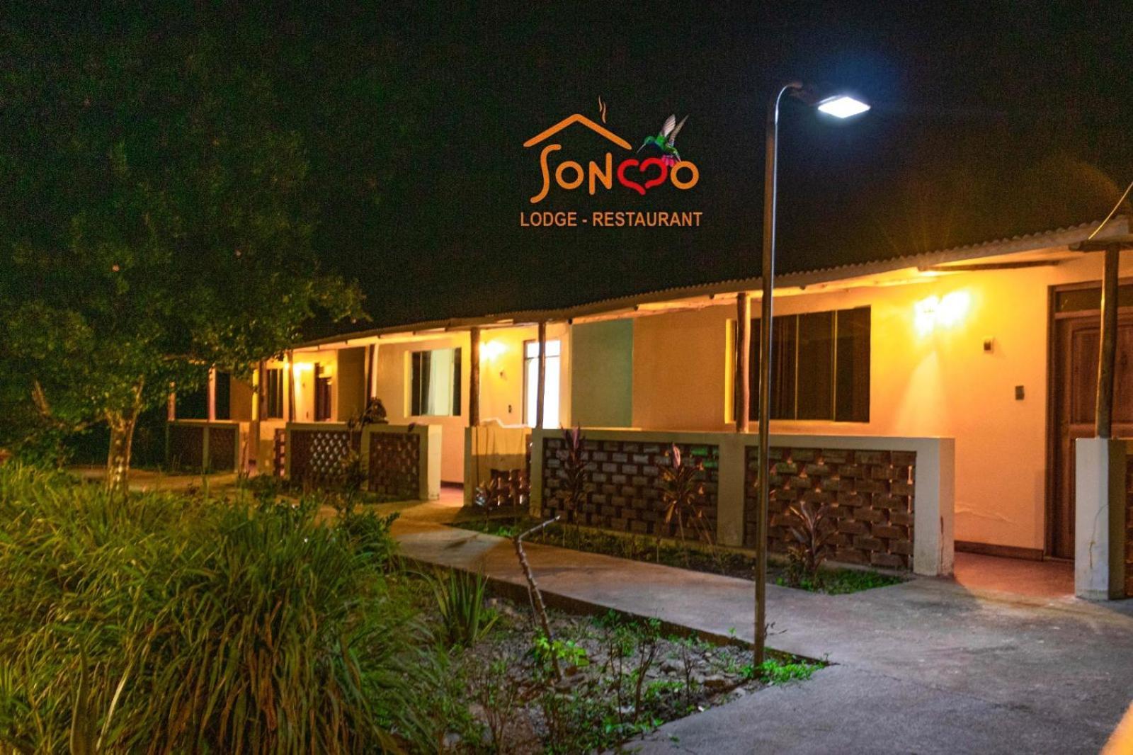 Soncco Lodge-restaurant * Quillabamba